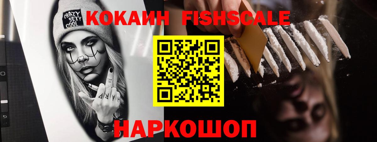 Конопля Алапаевск