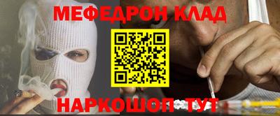 ешки Изобильный