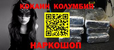 ешки Изобильный