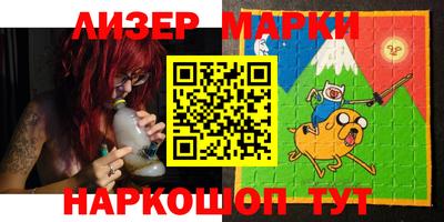 мяу мяу кристалл Ирбит