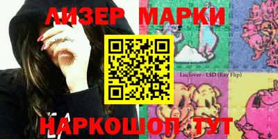мяу мяу кристалл Ирбит