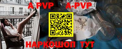 ешки Изобильный