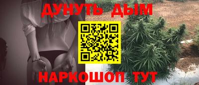 ешки Изобильный