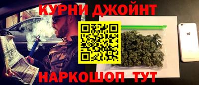 мяу мяу кристалл Ирбит