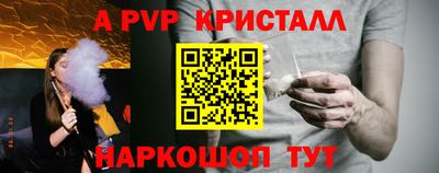 ешки Изобильный
