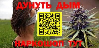 ешки Изобильный