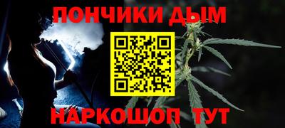 мяу мяу кристалл Ирбит