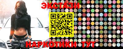 ешки Изобильный