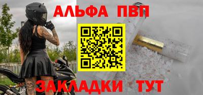 ешки Изобильный