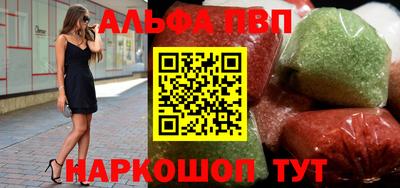 ешки Изобильный