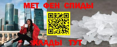 ешки Изобильный