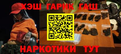 ешки Изобильный