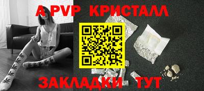 ешки Изобильный