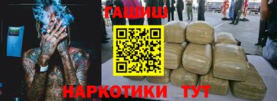 ешки Изобильный