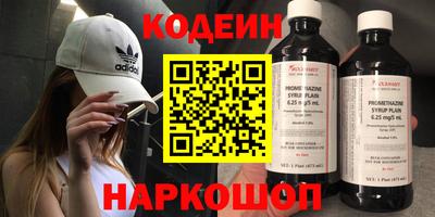 ешки Изобильный