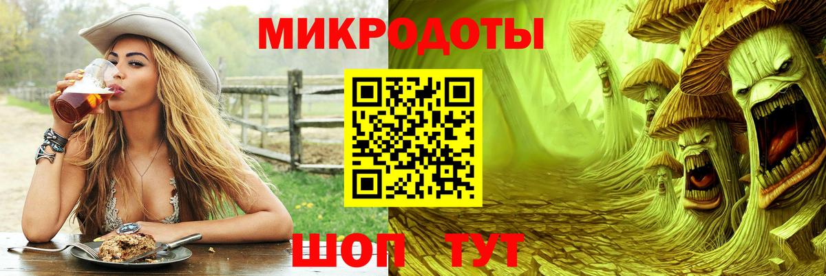 Псилоцибиновые грибы GOLDEN TEACHER Алапаевск